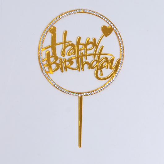 Топпер «С Днём Рождения», круг со стразами, цвет золотой