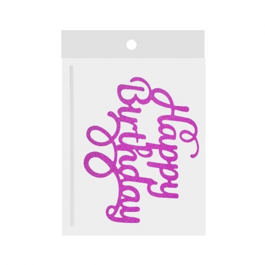 Топпер Happy Birthday с завитками, цвет фиолетовый 