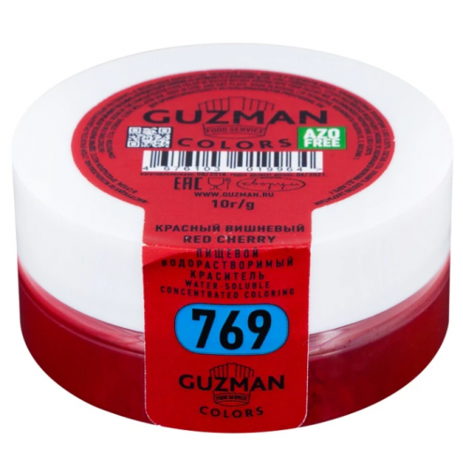 Краситель GUZMAN №769 водорастворимый вишневый красный 10гр