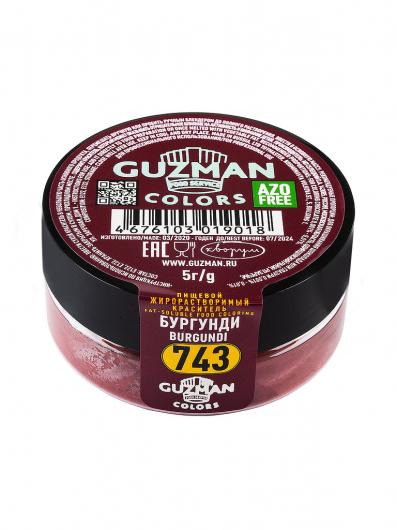 Краситель GUZMAN №743 жирорастворимый бургунди 5гр