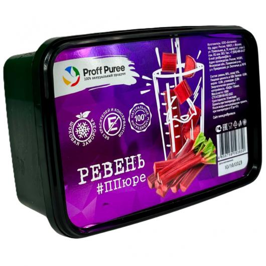 Пюре Proff Puree ревень 1 кг замороженное