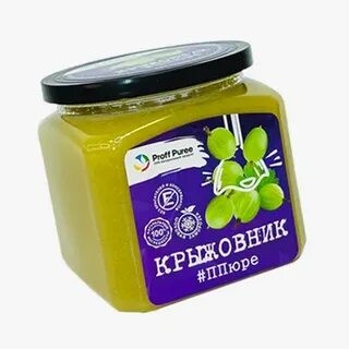 Пюре Proff Puree крыжовник 0,5 кг замороженное