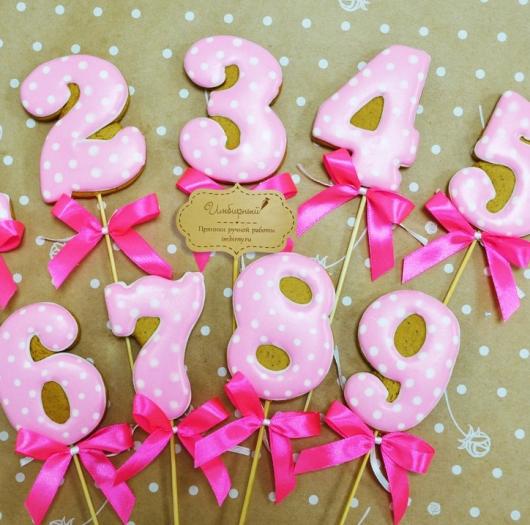 Пряник 5 розовый