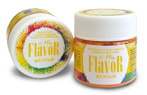 Краситель сухой водорастворимый желтый Mr.Flavor